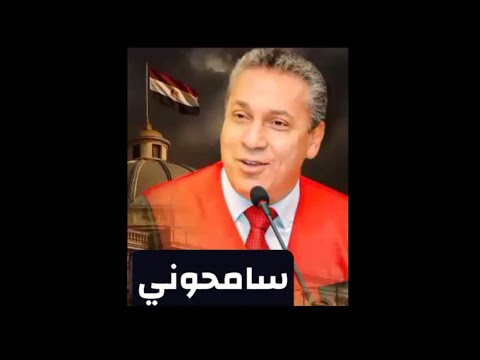 سامحوني….دعواتكم. دمتم في قلبي #معركة_الوعي