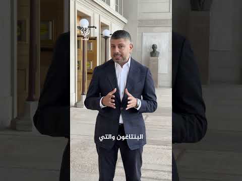 تسليم مراسلي البنتاغون الذين لم يوقعوا على القواعد الجديدة بخصوص التغطية