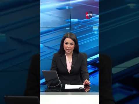 عصابة تسليب ترعب النجف .. مليارات الانتخابات تهدد الاقتصاد