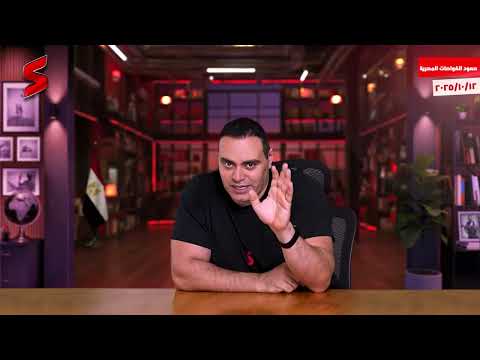 سد النهضة من جديد | الكشف عن تحركات عسكرية للجيش المصري و صفقة غواصات لضرب إثيوبيا بعد كلمة السيسي