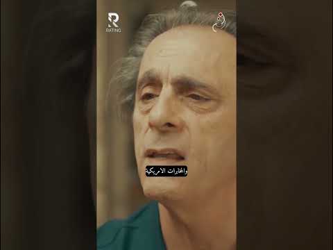 شيكات باهظة