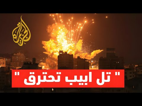 الحوثي يضرب تل أبيب – تصعيد غير مسبوق في قلب الكيان الإسرائيلي وسط ذهول داخلي