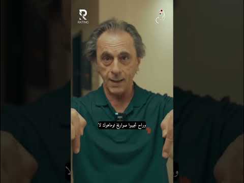 كا..رثة حر..بية