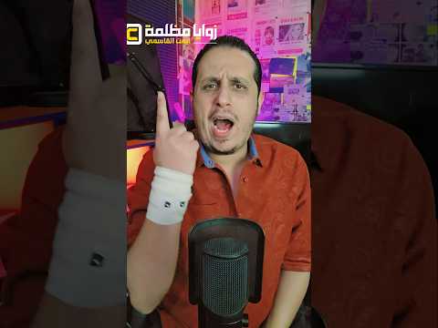 أغرب ظاهرة في اليمن 🇾🇪