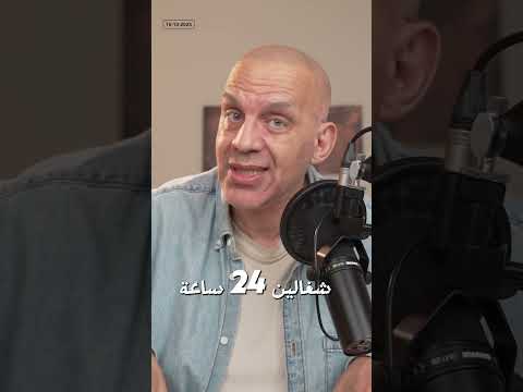 #فيصل_بن_فرحان وزير خارجية #السعودية