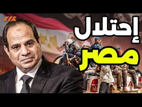كوارث السودانيين في مصر – لهذا نطالب الحكومة بتصفية وجود المخالفين