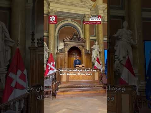 معهد الصحافة الدولي في  فيينا، يمنح الصحفية الشهيدة مريم أبو دقة جائزة أبطال الصحافة لهذا العام