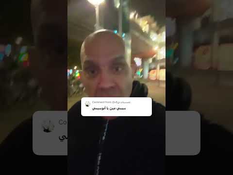 السيسى و الاخوان