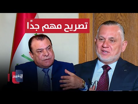 بهاء الأعرجي لنجم الربيعي.. تصريح مهم جدًا عن السوداني