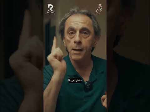 سلام ايراني.. ولكن