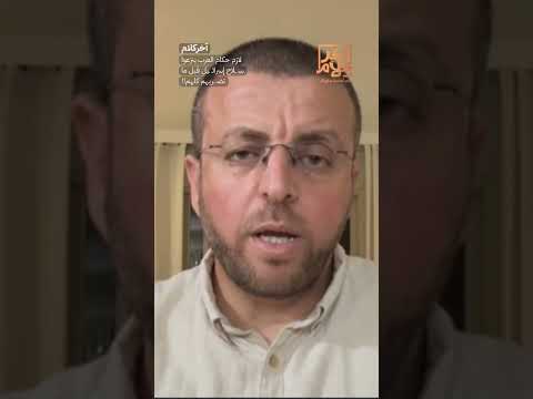 لازم حكام العرب ينزعوا سـ ـلاح إسرائـ ـيل قبل ما تضـ ـربهم كلهم!! #shorts #shorts