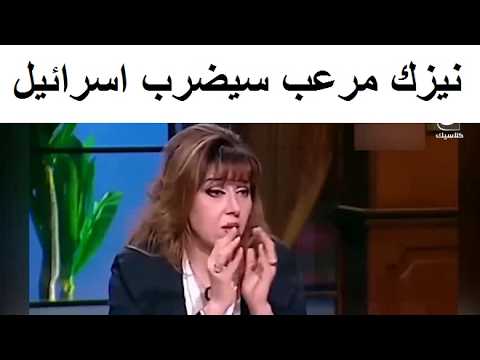 مايا صبحي تكشف عن أخطر حدث كونى عظيم سيغير وجه المنطقة