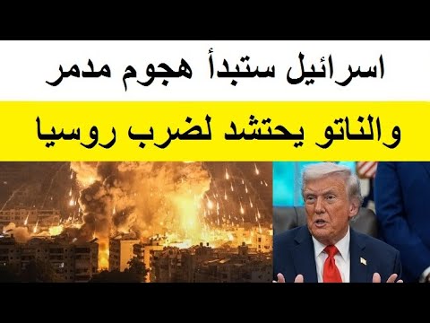 سيتم الاعلان عن بدء حملة عسكرية ضخمة