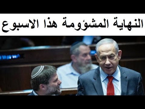 الشهادة التي تهدد بقلب كل شيء رأسا على عقب!