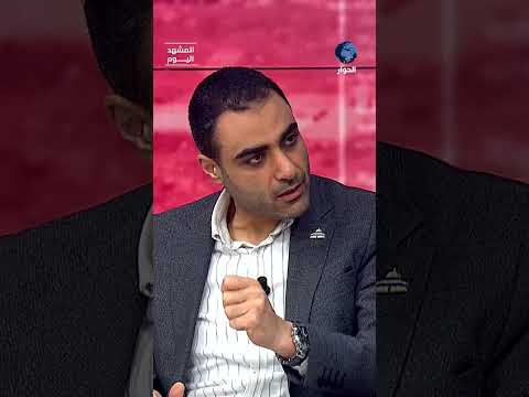 هل تنجح الفصائل في تشكيل حكومة فلسطينية موحدة؟ عبدالرحمن الفرا يوضح