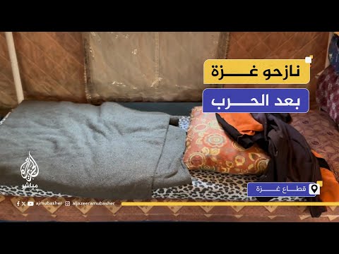 ملعب فلسطين… من ساحة رياضية إلى خيمة للنازحين في غزة