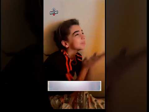 رد فعل طفلة في غـ،رْة استيقظت من نومها على خبر إعلان وقف الحـ،رب !!