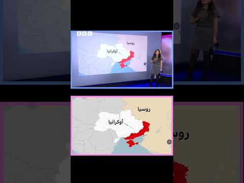 هل ستحظى أوكرانيا بصواريخ "توماهوك" الأمريكية؟