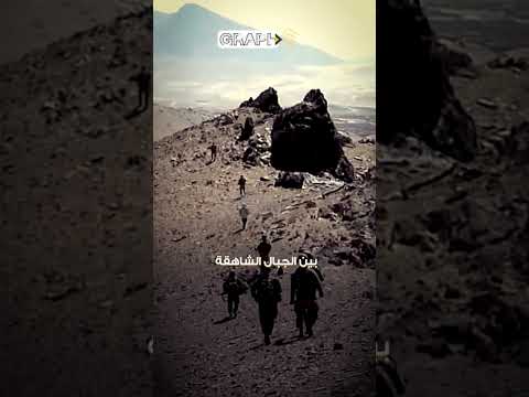 حدود افغانستان على الخريطة!