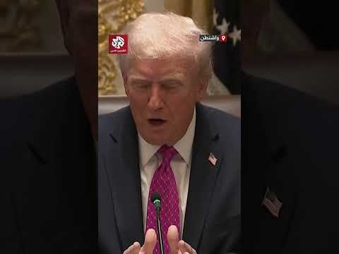 ترمب: في كل مرة يقال لي إذا تمكنت من إنهاء الحرب التالية سوف تحصل على جائزة نوبل للسلام