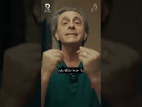 معر..كة بلا طعمه