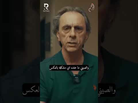 فرصة عظيمة لـ…