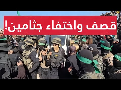 تطورات خطيرة..قصف ودمـاء جديدة في الشجاعية وإسرائيل تلوّح بنسف الهدنة بسبب جثامين إسرائيلية مفقودة !