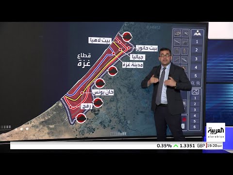 خريطة جديدة للواقع الميداني في غزة بعد وقف النار