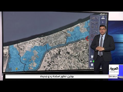 خريطة جديدة تظهر خطوط تمركز الجيش الإسرائيلي بعد وقف إطلاق النار