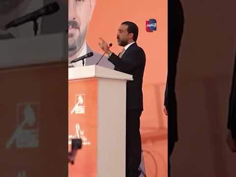 الحلبوسي يعلنها: فوزٌ ساحق لحزب "تقدم" في بغداد والأنبار بلا منافس ولا منازع على مستوى بيئته