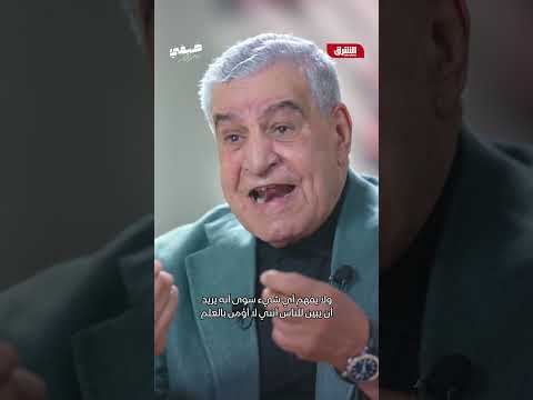 زاهي حواس عن جو روغان: كنت أعرف أنه جاهل – ضيفي مع معتز الدمرداش