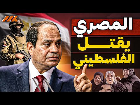 سرّ قوة حفظ السلام الغائِبة في غزة… لماذا تُعطّل خطة ترامب وتجمِّدها؟