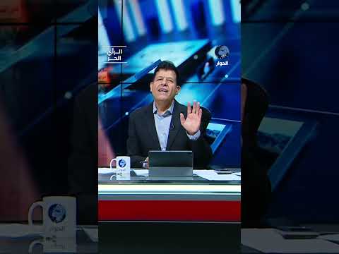 متى يمكن للمقاومة الفلسطينية أن تتخلى عن سلاحها فعلاً؟