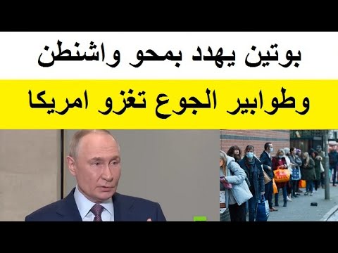 جهزوا انفسكم فالقادم لم يحدث فى التاريخ من قبل!