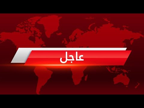 بشارة خير لليمنيين 🇾🇪 ولمتابعين قناة زوايا مظلمة