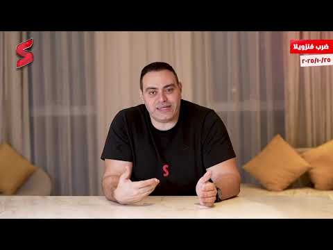 البحرية الأمريكية تحرك أكبر حاملة طائرات لشن حرب على فنزويلا