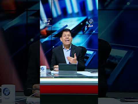 هل اشترطت السعودية والإمارات شرطا إسرائيليا للمشاركة في إعادة إعمار القطاع؟