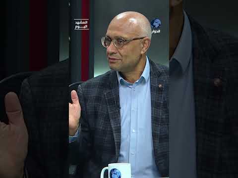 بريطانيا وفرنسا تحاولان خطف الأضواء من ترمب..جمل الدين طالب يشرح