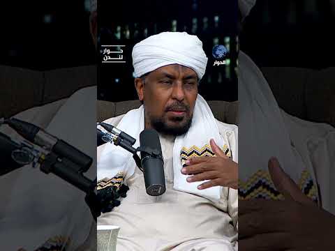 كيف كانت بدايات حكم "الإنقاذ" للسودان؟