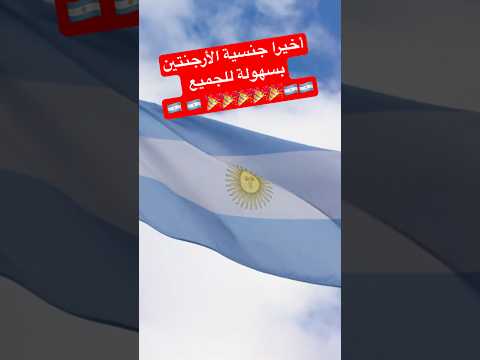 #الهجرة#الكوكب_أونلاين#هنلف_الكوكب_أونلاين#اكسبلور#كندا#استراليا#سفر#هنلف_العالم_مع_بعض#معلومات