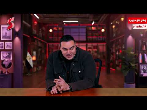 عاجل | ترامب يفرض حصار نفطي شامل على فنزويلا و الأمير محمد بن سلمان يدعمه و حرب النفط تبدأ