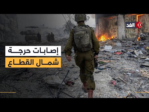 الاحتلال يطلق النار على المنازل ما أسفر عن إصابات حرجة وقذيفة مدفعية تسقط بمدينة غزة