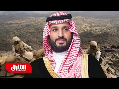 هل يعيد بيان السعودية ترتيب المشهد السياسي في اليمن؟ – أخبار الشرق