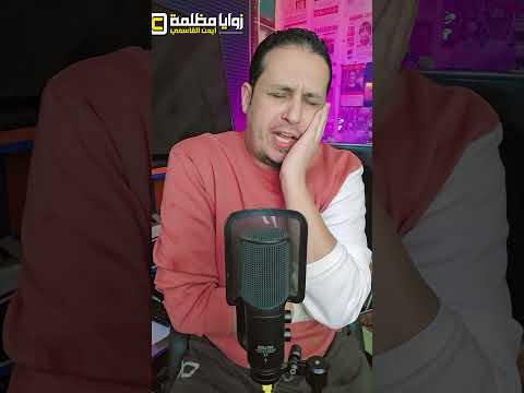 ترند إغلاق مطار عدن بعد مطار صنعاء.