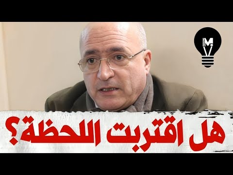 هل اقتربت اللحظة؟ | ناصر قنديل | @LMUHIM