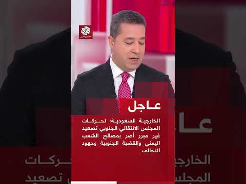 بعد عامين من الحرب.. إحياء قداس الميلاد في البلدة القديمة بمدينة غزة