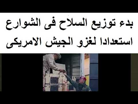 الجيــش يبدأ اتخاذ اجـراءت مفاجئة