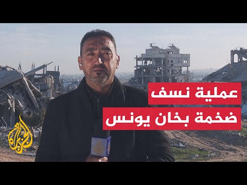 جيش الاحتلال الإسرائيلي ينفذ سلسلة عمليات داخل مناطق انتشاره في غزة