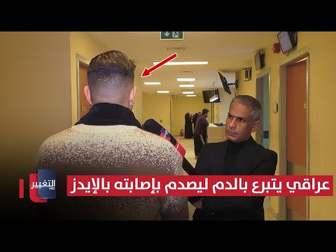 واشنطن تصعق اسطول ايران الشبحي بقوات الكوماندوز من جديد | رأس السطر