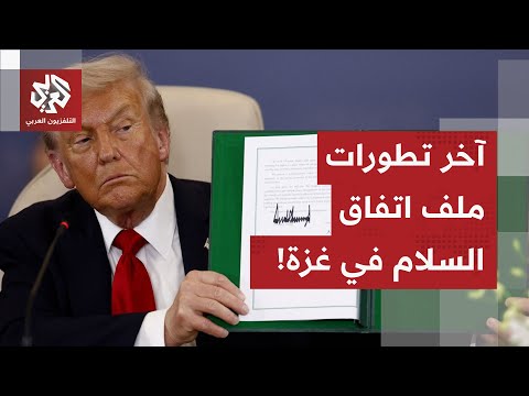 نتنياهو يتهم حماس ويضع الشروط.. ماذا في آخر تطورات ملف اتفاق السلام في غزة؟